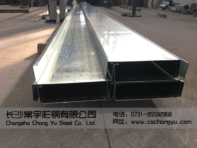 Fcc300\c